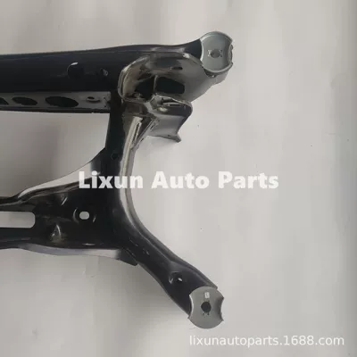 Rear Axle Beam Assembly, Rear axle