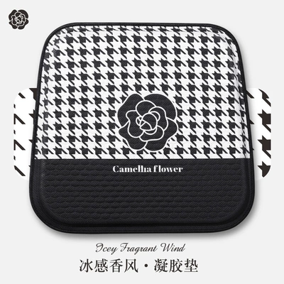 Summer cartoon honeycomb gel cushion car seat cushion jelly cushion cool cushion car supplies a generation of cross-border (Seat cushion, seat cover) - xiao-xiang-feng-front-seat-square-cushion