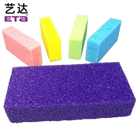 指甲锉;其他美甲产品;磨脚石