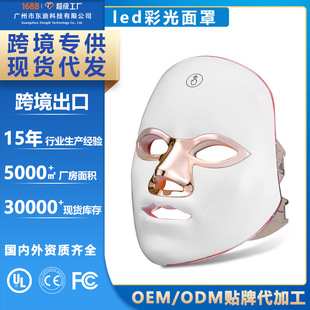 �������݃xĘ�����ֹ��V�x�o�w�t�{���led�ʹ��늹������w