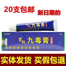 ���ﷻ�Ŷ������ܛ�� Ƥ�w����ܛ��Ŷ���ܛ��18g֧һ�����l