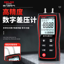 ��������Ӊ���Ӌ�߾���ȼ�≺��z�y�ֳ֔��֚≺�΢���y����