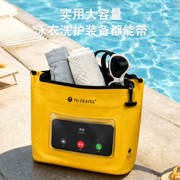 Outdoor Waterproof Bag, Large Capacity, Portable Beach Bag, Hand-Held Shoulder Bag, Touch-Screen Compatible, Swimming and Rafting Sealed Storage Bag