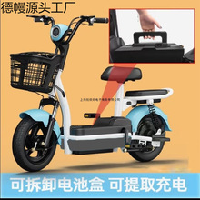 新款2025国标电动车学生版成人48小型电瓶车可上锂电池电动自行车