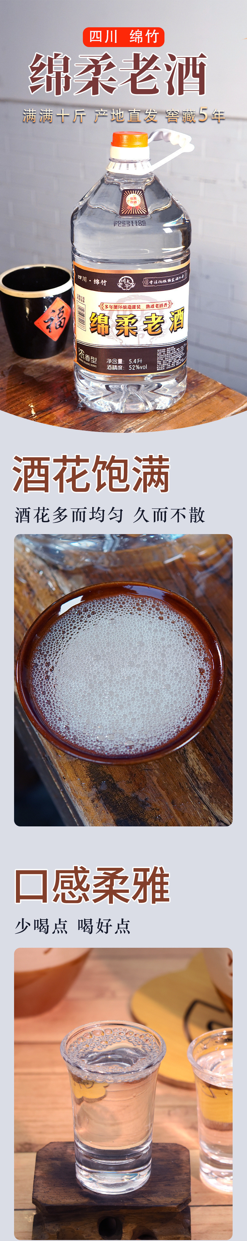 3d106eed-49c3-4870-9f41-a047f85866b6.jpe