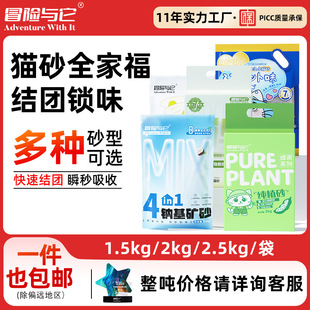 ð�U�c��؈�䶹��؈ɰ6L������Ϸۉm�����c���Vɰ��Ʒ�|���l
