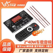 JQ���Ű�2*40W܇�d���mp3��a�� �{��mp3��a�� �{��ģ�K .0�汾