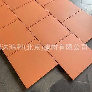 tɫu҃ȼtشu¹żtututu}ϼtuɴu