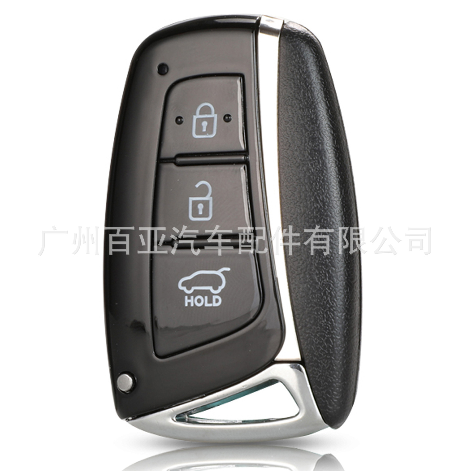 Suitable for 3-key Hyundai Xinshengda car smart remote control key shell with seat