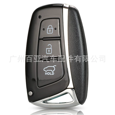 Suitable for 3-key Hyundai Xinshengda car smart remote control key shell with seat