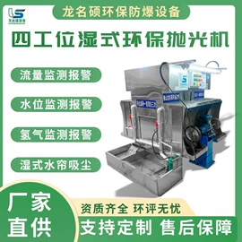 空气净化设备;其他空净装置;工作台