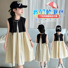 女童夏季連衣裙2024新款韓版洋氣大童無袖背心裙韓系拼接棉布裙子