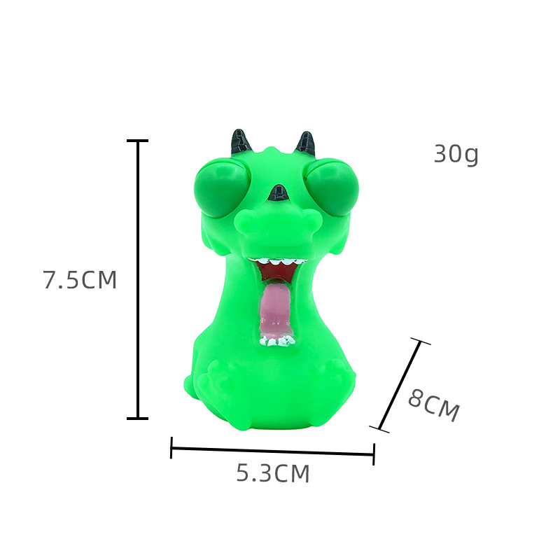 곁눈질 그린 드래곤