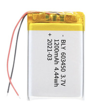 �S�� 603550���l1200mAh���⹤�V��ܛ����늾ۺ����늳�3.7V