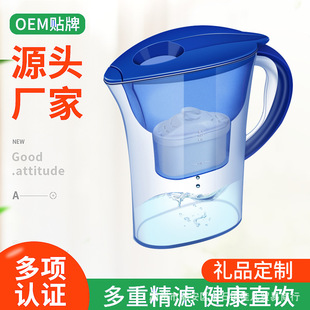 ���Ã�ˮ�؃�ˮ���ԁ�ˮ�^�Vˮ�ر�y��ˮ���k����ֱ�ˮ���ˮ�C