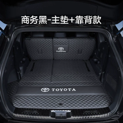Trunk Mat – Toyota Highlander Crown Land Cruiser - business-black-main-cushion-backrest-22-26-highlander-seven-seater-no-speakers-on-the-left