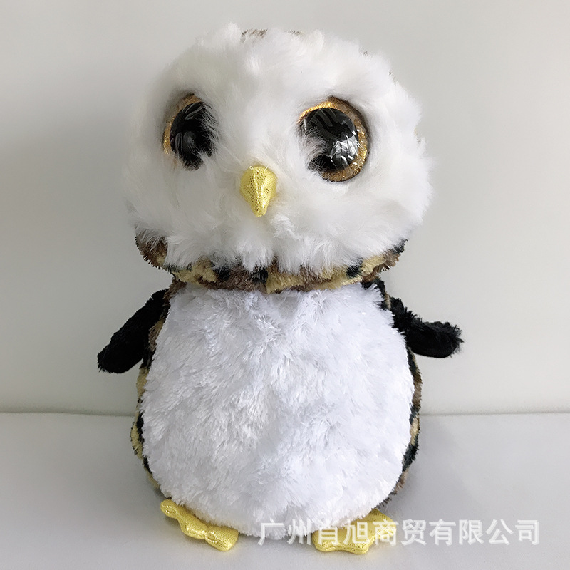 25CM 큰 눈 봉제 장난감 개 타조 표범 공룡 너구리 토끼 타조 눈사람 어린이 크리스마스 선물