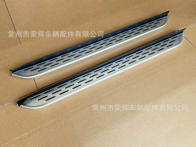 for 17-25 Models of Crv: Dekorativ pedal başlıqları - 17-25-crv-particle-model-silver