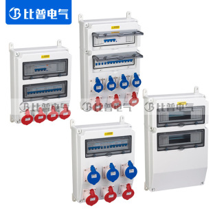 �����Ƅ�ʽ��ˮ���I���^�����z������ʽ������̨�����Դ�����