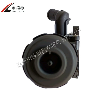 economizer 059121737Ar 059121737Ap