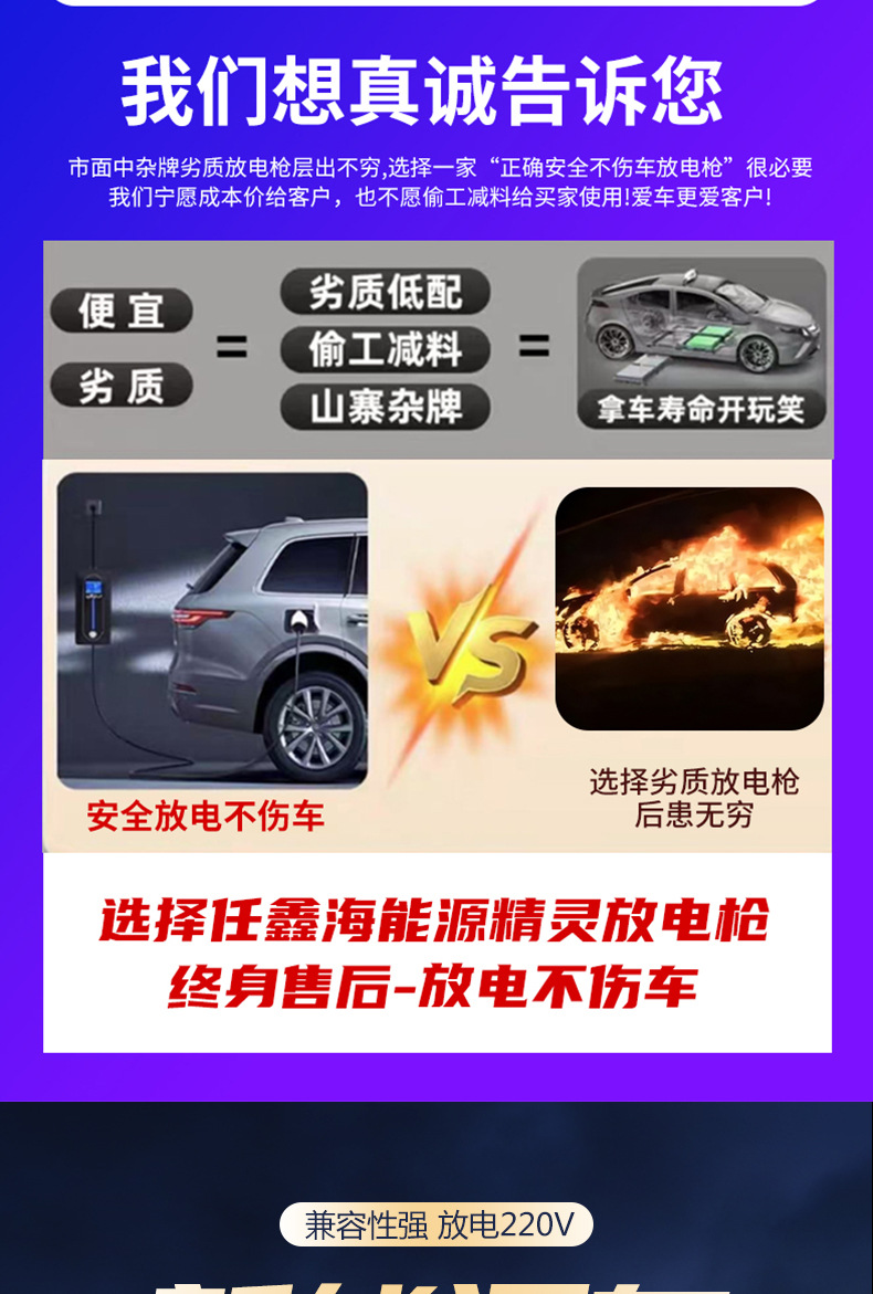 详情_02.jpg