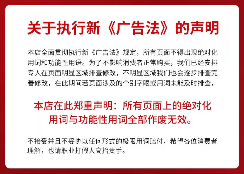 微信图片_20241211114813