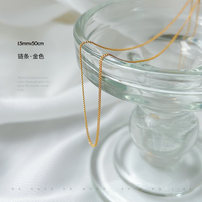 체인-아니. 36 (1.5mm x 50cm 금)