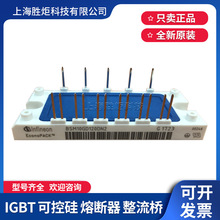 IGBTģKBSM25GD120DN2 2E  BSM25GD120DN2E3224 ģKԪ