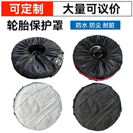 车用吸尘器;车载充气泵;遮阳挡