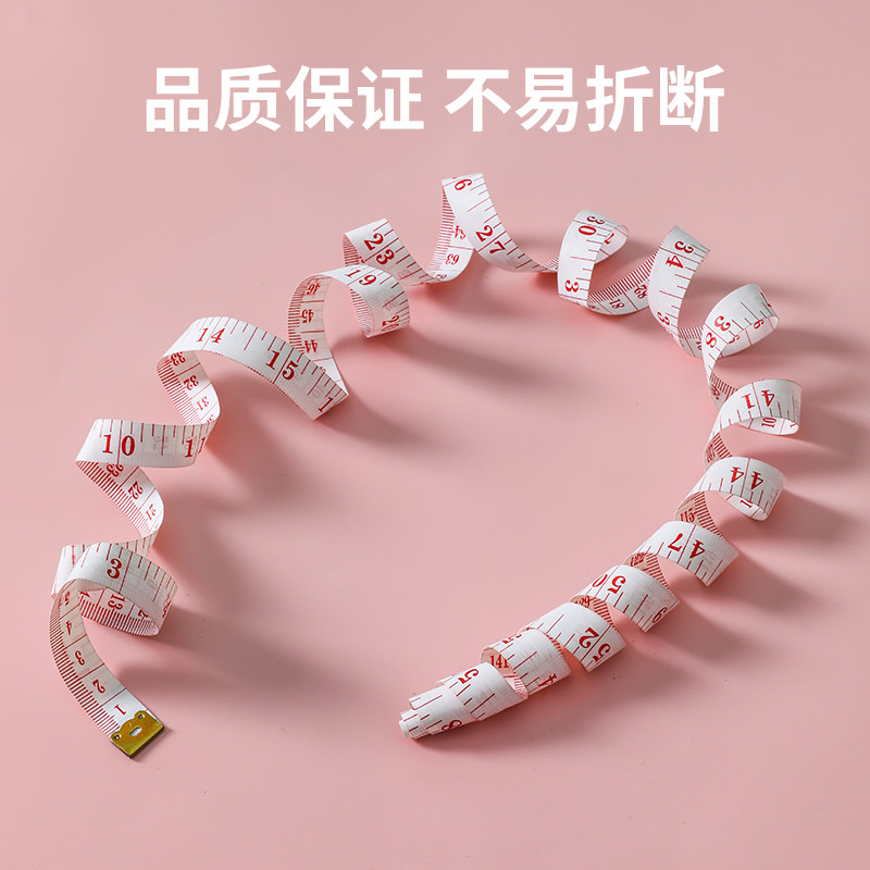 1.5 Herramientas de medición