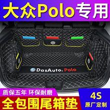 �����|�m��2023���poloplus�����|����21��POLO