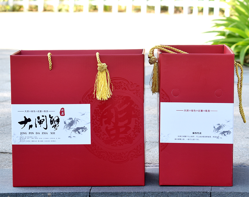 Nueva caja de embalaje de cangrejo del lago Yangcheng Pan Jinhe cangrejo borracho caja de regalo de cangrejo vacío marisco personalizado