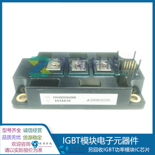 Pm400Dha060 Pm400Dsa060 Power Igbt Module Spot Quality Assurance Inquiry Shall Prevail
