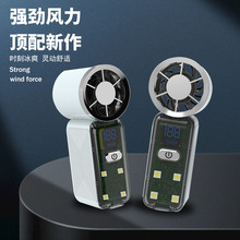 跨境迷你手持风扇 usb充电小风扇大风力小型便携高速小风扇小钢炮