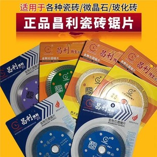 ��������ʯ䏸���Ƭ�h��ʯ���и�Ƭ�����ҵ��������_���ʯ���l