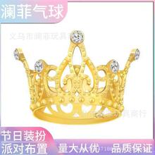 �ʹڵ����b[�����˃�ͯŮ���ʹڻ�Y����M���ǾW�t�[��