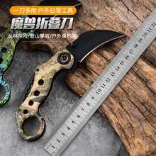 �羳��Ʒ�X������צ�ӵ����P��ۯB������Ұ�I�����๦�ܵ�CSצ��