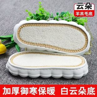 ��߅eva녶�����Ь�� �ֹ�����ë�q�Ӻ��h���ӷ���������Ь����