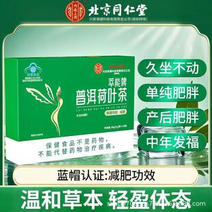 ����ͬ�����������ն����~���͢���ô��������p�ʱ؂�p�ʲ�