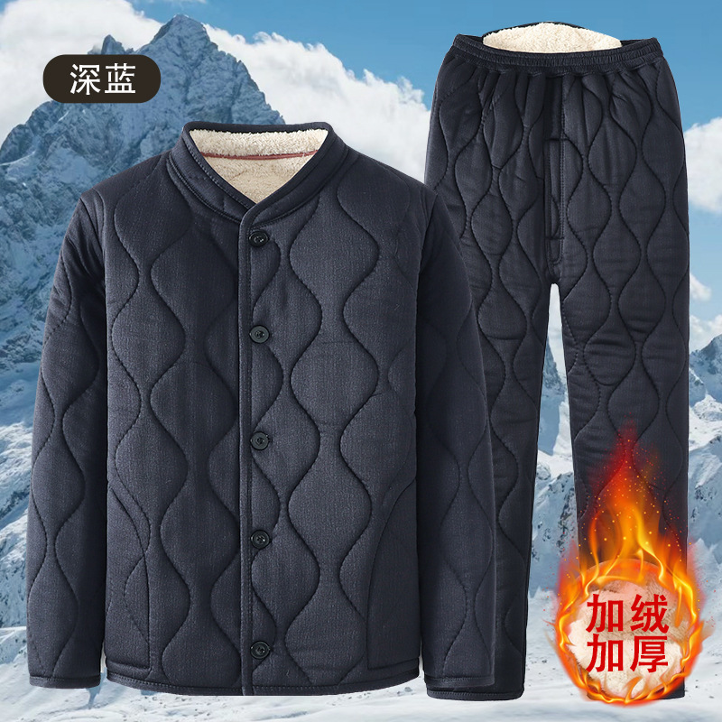 Winter Men's Cotton Jacket and Pants Set, Fleece-Lined and Thickened for Warmth, Cotton Clothing for Middle-Aged and Elderly Fathers, Camel Wool Cotton Coat with Long Sleeves