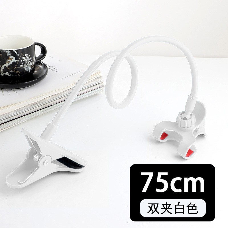 75 Double Clip White [Mobile Phone]]