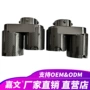 宝马镀铬x5x6尾喉