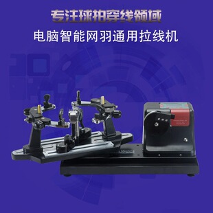 AEF�W������ë���Ĵ����C ��X�����C�X�������p���Ͼ��C��M8