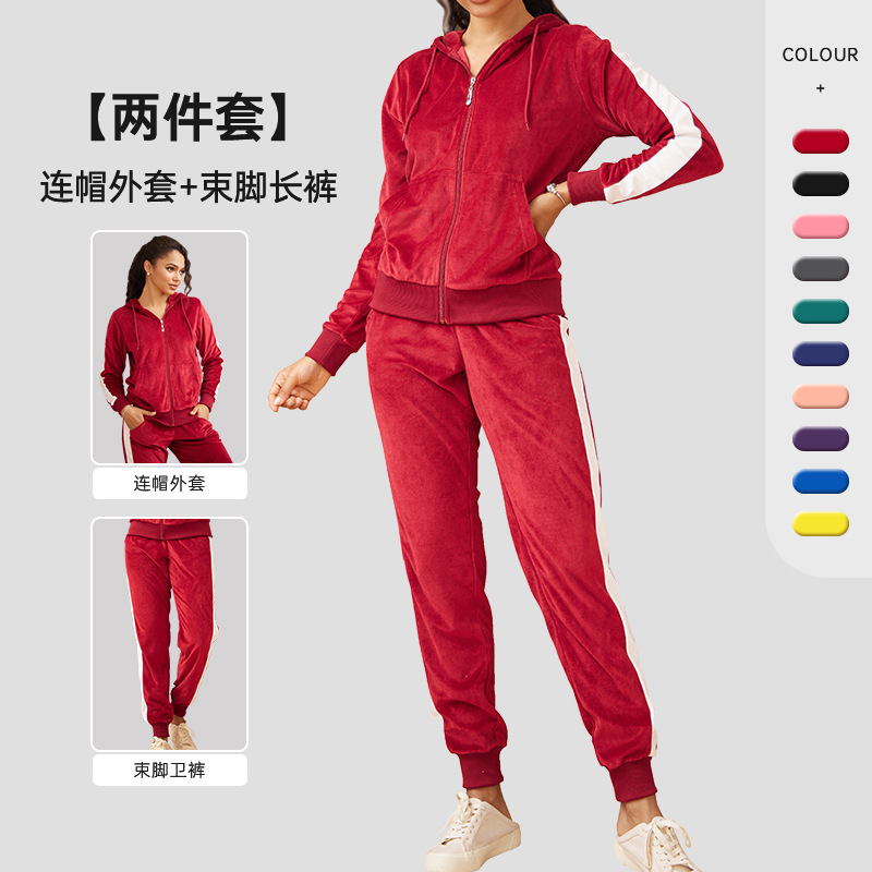 [Cross-Border Hot Sale] Amazon Lee.Hanton Velvet Long-Sleeved Women's Sports Suit European and American Two-Piece Set
