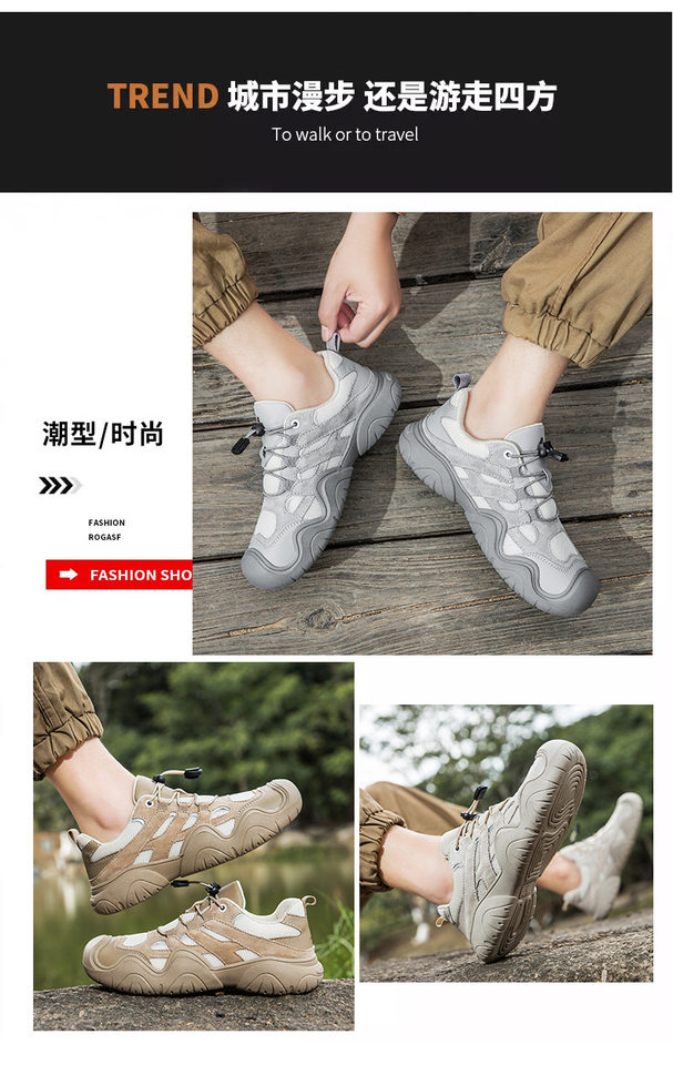 Giày thể thao da thật cổ thấp unisex phong cách ngoài trời — D1833 màu cát, D1833 màu hồng, D1833 màu nâu, D1833 màu xanh lam chi tiết 4