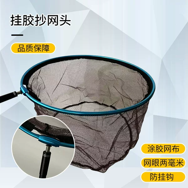 Glued Fishing Net Head with Hook, Large Fishing Net, Aluminum Alloy Glued Fishing Net Head, Net Bag, Fishing Gear Accessories Wholesale