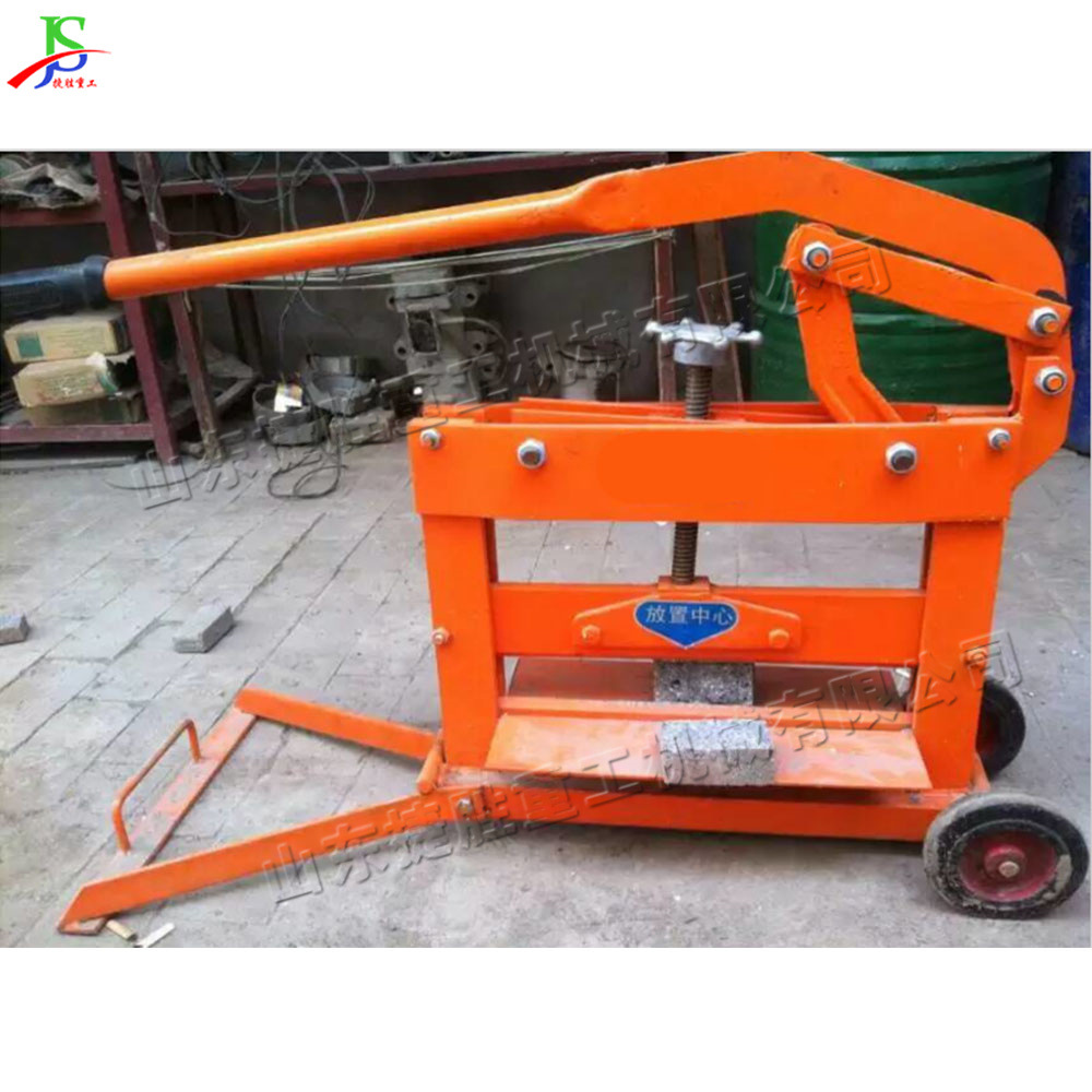 Decoración doméstica cortador manual de ladrillos caminillo de ladrillo carretera diente cortador de ladrillos construcción pequeña máquina de corte de ladrillos