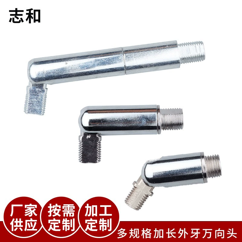 Оптовая поставка внешнего зуба с несколькими спецификациями Универсальная головка 180 M10M 80000 к головке может быть обработана