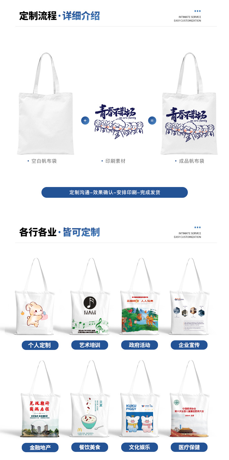 微信图片_20250109144251