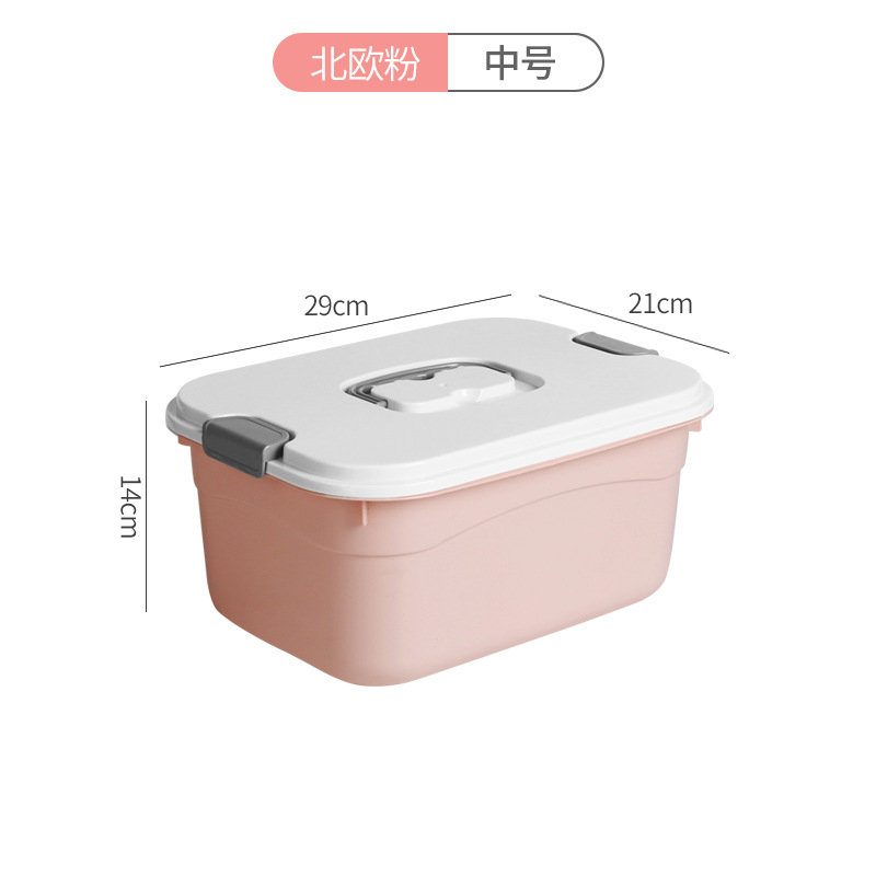 핑크 미디엄